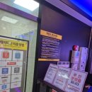 신나쏭 코인노래연습장 이미지