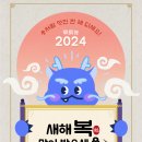 청룡상사