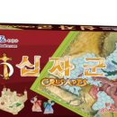 헤븐보드게임