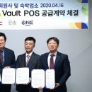 원글로벌 이미지