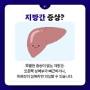 금강메디칼 이미지