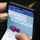 안경소리 이미지