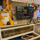 어시장 | 판교대방어 판교 회식 장소 추천 달빛어시장 후기