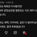 무영권투 네이버블로그