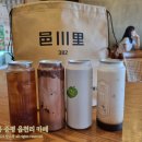 읍천리382증평점 이미지