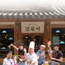 비비무라 브런치