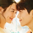 갯마을차차차 | 넷플릭스 드라마 갯마을 차차차 후기｜재주행해도 좋은 힐링 로맨스 추천