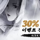 무림카 서비스 이미지