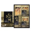 인제군장애인보호작업장 이미지