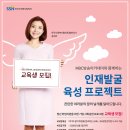 J1810 Daum카페
