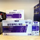 연제봄약국 이미지