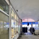 한밭축산 이미지