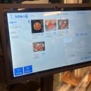 신안성서비스 | [양재역맛집] 양재 소갈비 맛집 우대포 양재점 방문후기