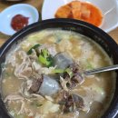 천북순대