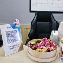 진한우 육개장 이미지