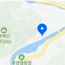 이요재 네이버블로그