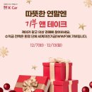 케이광고기획
