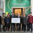 권선3공원 이미지