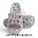 송송몰