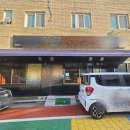 H2319 이미지