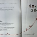 박진아디자인