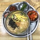불로해물칼국수 이미지