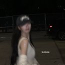 E-025 | YG 연습생만 5년 데뷔 못했다! 미모 난리 난 그녀 페스티벌 룩 폼 미쳤다!
