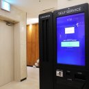 분당어썸호텔 이미지