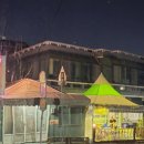 산업로 355번길 이미지