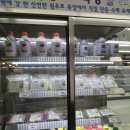 대관령한우타운 | 평창 한우 맛집 축협대관령한우타운, 용평리조트 근처 내돈내산 솔직후기