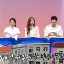 레드 뽑기방 이미지