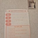 필라테스#샵 | 바셀필라테스 수락산역필라테스샵 추천 4:1 소규모 그룹레슨 후기