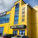 인주면 서해로 이미지