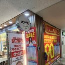 구내 안경원 이미지