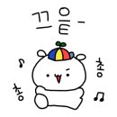 포항운하스케치 이미지