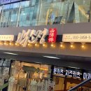 구월로데오 이미지