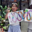 아트앤네이쳐미술학원 이미지