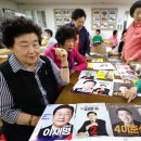 신중경로당 이미지