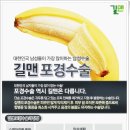 미비뇨기과의원 이미지