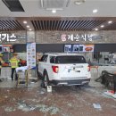 감쪽같이 이미지