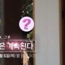 장미 민박 이미지