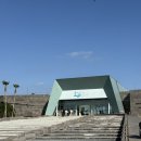 성산아쿠아비치호텔 | 제주도 성산 가볼만한곳 서귀포 근처 아쿠아플라넷 공연 정보 및 가격 후기