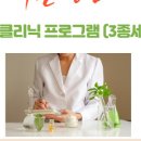 001헤어