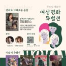 순천시 영상미디어센터 이미지