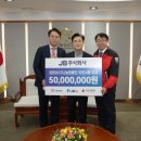 주식회사 세종환경 대전일보