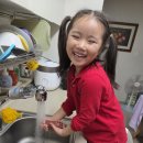 세연이의 고구마요리 이미지