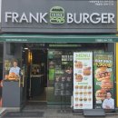 프랭크버거 | 프랭크버거 정호영에디션 치폴레 치킨버거 후기