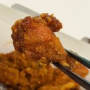 치킨러버 | bhc 쏘이갈릭킹 허니 내돈내산 후기 치킨러버가 인정한 신메뉴