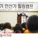 자연테크 이미지