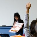 에스아이플러스학원 이미지